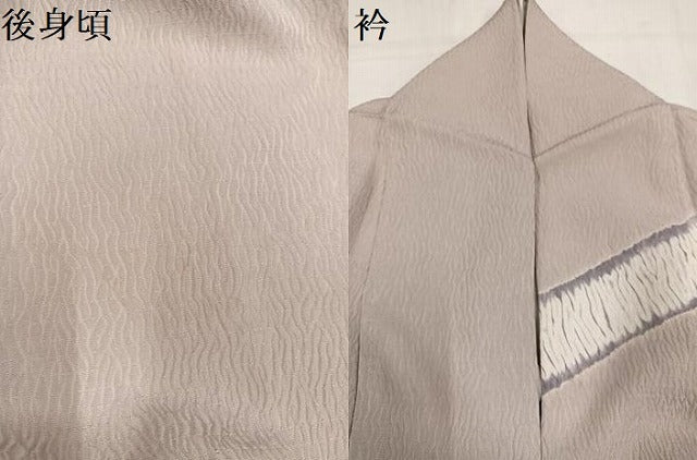 平和屋着物●訪問着　杢目絞り　斜縞　正絹　逸品　AABL1729ph