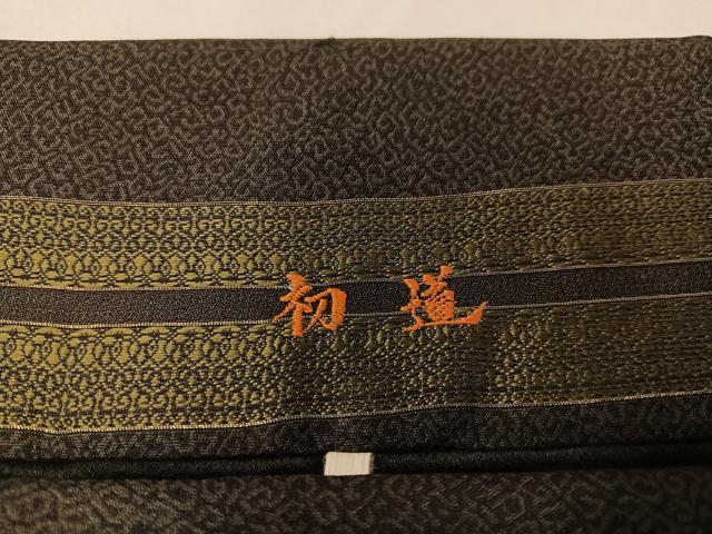 平和屋着物●男性　行灯袴　幾何学文様　正絹　逸品　未使用　AABL1732ph