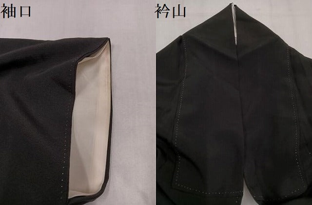 平和屋着物●豪華黒留袖　友禅　作家物　群鶴梅松風景文　暈し染め　正絹　逸品　AABL1740ph