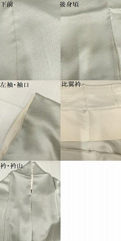 平和屋着物●豪華色留袖　駒刺繍　草花文　金彩　正絹　逸品　AABL1741ph