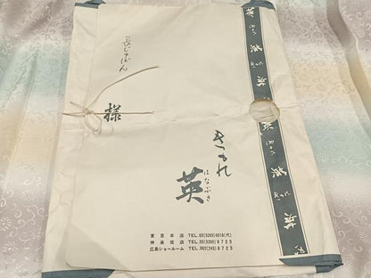 平和屋着物●洗える最高級着物　＜英＞はなぶさ謹製　長襦袢　無双仕立て　花唐草地紋　暈し染め　たとう紙付き　洗える着物　AABL1745ph