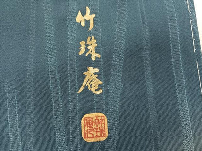 平和屋着物●訪問着　作家物　竹珠庵　暈し染め　健勝苑扱い　正絹　逸品　未使用　AABL1747ph