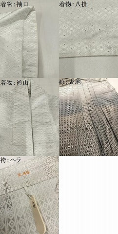 平和屋着物●男性　色紋付・行灯袴セット　銀糸　洗える着物　AABL1748ph
