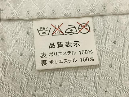 平和屋着物●男性　色紋付・行灯袴セット　銀糸　洗える着物　AABL1748ph