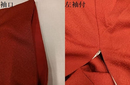 平和屋着物●小振袖　二尺袖　色無地　紅海老茶色　洗える着物　AABL1752ph