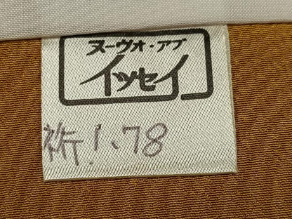 平和屋着物●小振袖　二尺袖　色無地　紅海老茶色　洗える着物　AABL1753ph