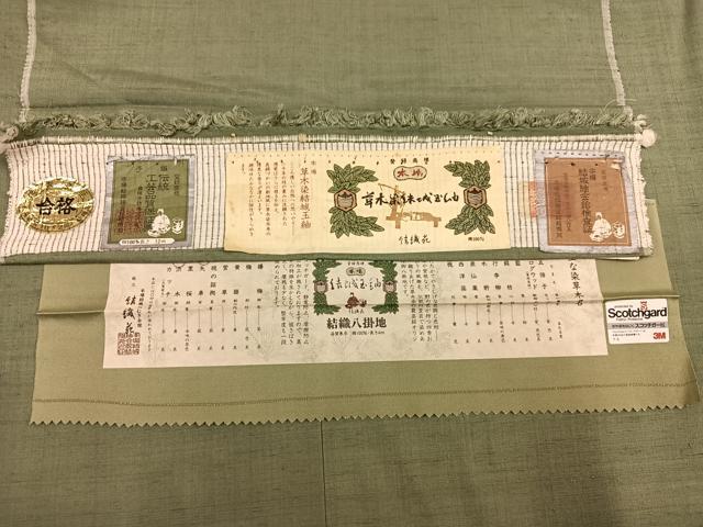 平和屋着物●本場草木染結城玉紬　色無地　鶸茶色　結織苑　証紙付き　正絹　逸品　AABL1761ph