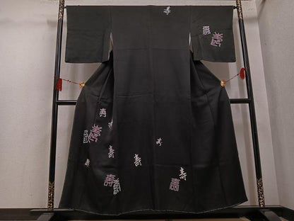 平和屋着物●訪問着　刺繍　文字　黒地　正絹　逸品　未使用　AABL1765ph