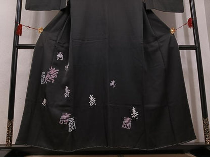 平和屋着物●訪問着　刺繍　文字　黒地　正絹　逸品　未使用　AABL1765ph