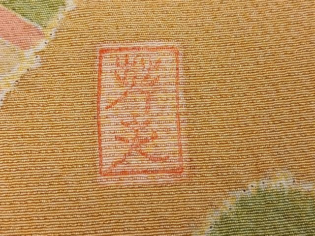 平和屋着物●訪問着　作家物　絞り　駒刺繍　草花文　金彩　正絹　逸品　未使用　AABL1766ph