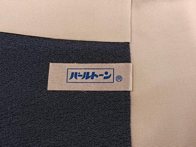 平和屋着物●訪問着　作家物　手描き　番傘人物草花文　暈し染め　金彩　正絹　逸品　AABL1768ph