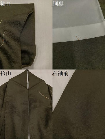 平和屋着物●訪問着　扇面草花文　金彩　正絹　逸品　AABL1773ph