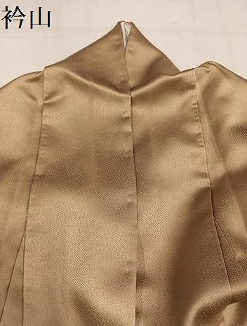 平和屋着物●豪華色留袖　駒刺繍　群れ鶴松文　暈し染め　金彩　正絹　逸品　AABL1774ph