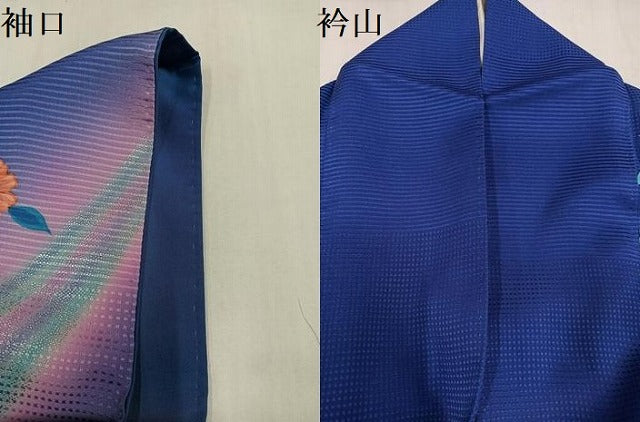 平和屋着物●訪問着　作家物　草花文　暈し染め　銀彩　正絹　逸品　AABL1775ph