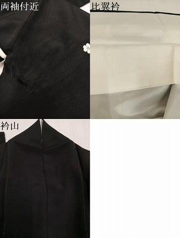 平和屋着物●豪華黒留袖　駒刺繍　桐　金彩　正絹　逸品　AABL1776ph