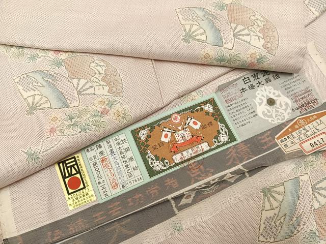 平和屋着物●本場大島紬　白大島　扇面花文　恵大島紬織物謹製　恵積五郎　証紙付き　正絹　逸品　未使用　AABL1783ph