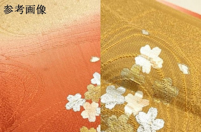 平和屋本店●和装小物　帯締め・帯揚げセット　高麗組　流水花文　金糸　金銀彩　暈し染め　正絹　逸品　未使用　AABL1810ay