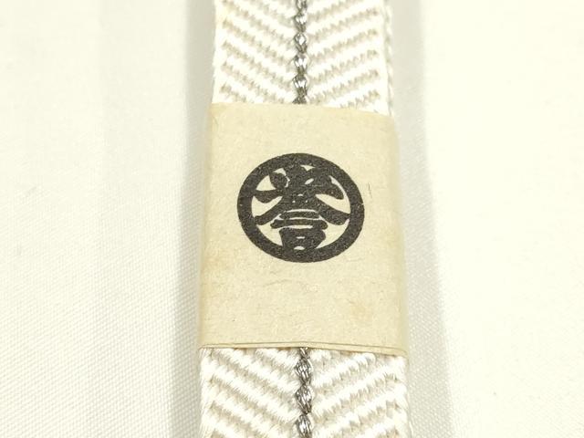 平和屋着物●創業280年 誉田屋源兵衛 和装小物 帯締め 笹浪組 伝統工芸士:廣澤白鳳 日光東照宮純白金糸 逸品 未使用品 AABL1834ay
