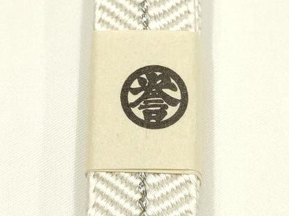 平和屋着物●創業280年 誉田屋源兵衛 和装小物 帯締め 笹浪組 伝統工芸士:廣澤白鳳 日光東照宮純白金糸 共箱付き 逸品 未使用品 AABL1843ay