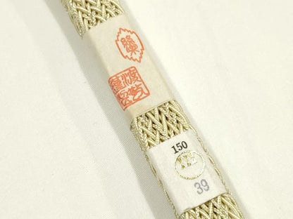 平和屋着物＊夏物　和装小物　上質な帯締め　大正十四年創業 和装小物の老舗 三ッ杵印 紐の渡敬　レース組 銀糸　逸品　未使用　AABL1851ay