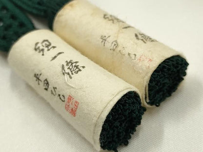 平和屋着物＊夏物　和装小物　上質な帯締め　平田紐　紐一條　レース組　平田紐　撚り房　正絹　逸品　未使用　AABL1854ay