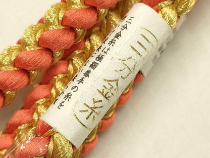 平和屋本店●和装小物　振袖用帯締め・帯揚げセット　柄絞り　舞蝶花文　三分金糸　金彩　撚り房　正絹　逸品　未使用　AABL1880ay