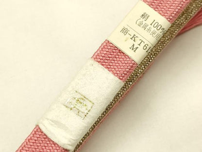 平和屋本店●和装小物　帯締め・帯揚げセット　高麗組 綾出し　枝花文　金糸　暈し染め　正絹　逸品　未使用　AABL1881ay