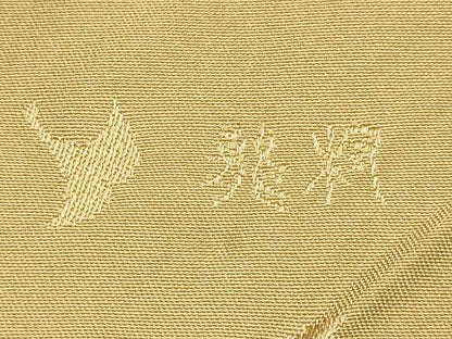 平和屋着物●極上  龍村美術織物　和装小物　和装バッグ　数寄屋袋　宗薫手銀杏文緞子　金糸　逸品　AABL1889ay