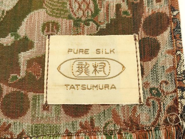 平和屋着物●極上  龍村美術織物　和装小物　卓布　テーブルセンター　獅子狩文錦　証紙・木箱付き　逸品　AABL1891ay
