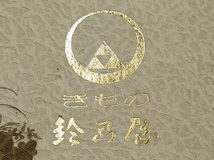 平和屋着物●和装小物　帯締め・帯揚げセット　丸組　総絞り　鈴乃屋扱い　正絹　逸品　未使用　AABL1895ay