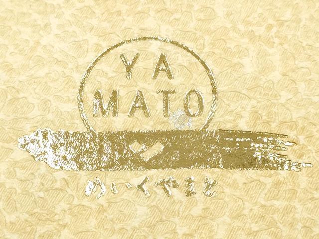 平和屋着物●和装小物　帯締め・帯揚げセット　丸組　霞文　金糸　金通し地　めいくやまと　正絹　逸品　未使用　AABL1897ay