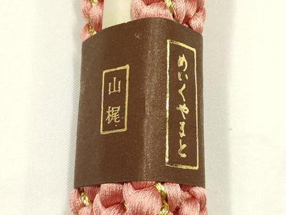平和屋着物●和装小物　帯締め・帯揚げセット　丸組　辻が花　金糸　金通し地　めいくやまと　正絹　逸品　未使用　AABL1899ay