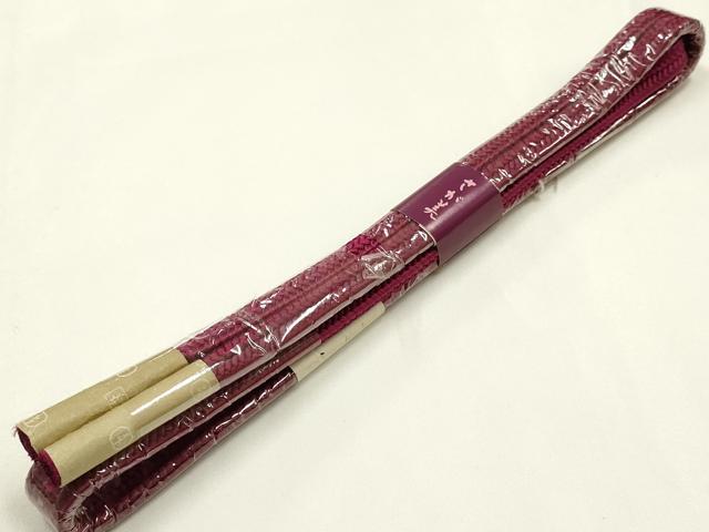 平和屋着物●和装小物　帯締め・帯揚げセット　冠組　草木染　さが美扱い　正絹　逸品　未使用　AABL1901ay