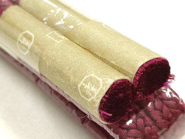 平和屋着物●和装小物　帯締め・帯揚げセット　冠組　草木染　さが美扱い　正絹　逸品　未使用　AABL1901ay