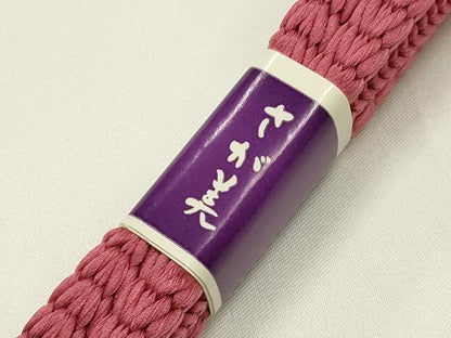 平和屋着物●和装小物　帯締め・帯揚げセット　丸組　草木染　百人一首地紋　今様色　さが美扱い　正絹　逸品　未使用　AABL1902ay