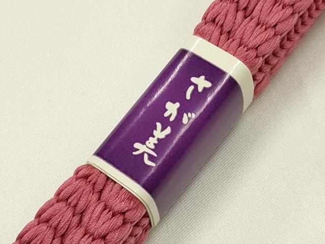 平和屋着物●和装小物　帯締め・帯揚げセット　丸組　草木染　百人一首地紋　今様色　さが美扱い　正絹　逸品　未使用　AABL1902ay