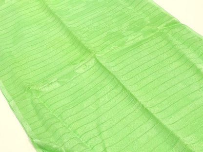 平和屋着物＊夏物　和装小物　帯締め・帯揚げセット　レース組　霞芝草花地紋　逸品　未使用　AABL1910ay