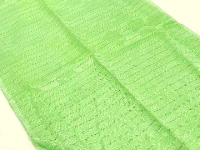 平和屋着物＊夏物　和装小物　帯締め・帯揚げセット　レース組　霞芝草花地紋　逸品　未使用　AABL1910ay