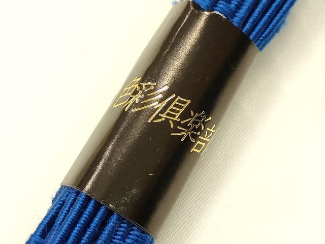 平和屋着物＊夏物　和装小物　帯締め・帯揚げセット　レース組　芝草花地紋　逸品　未使用　AABL1911ay