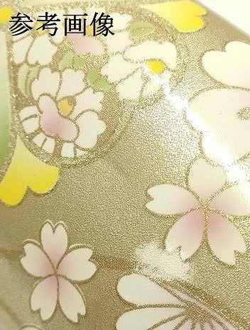 平和屋着物▼和装小物　和装バッグ　振袖用　ハンドバッグ　花柄　金彩　逸品　AABL1932ay