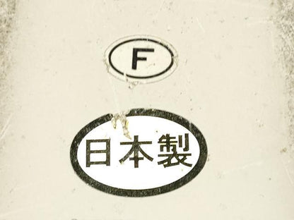 平和屋着物▼和装小物　和装草履　鼻緒:網代　金銀糸　日本製　逸品　AABL1967ay
