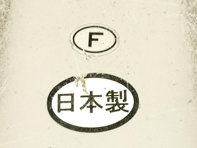 平和屋着物▼和装小物　和装草履　鼻緒:網代　金銀糸　日本製　逸品　AABL1967ay