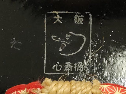 平和屋着物▼和装小物　下駄　心斎橋 てんぐ　桐下駄　鼻緒:麻の葉模様　共箱付き　逸品　未使用　AABL1977ay
