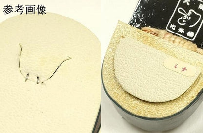 平和屋着物▼和装小物　下駄　心斎橋 てんぐ　桐下駄　鼻緒:籠目　共箱付き　逸品　未使用　AABL1978ay