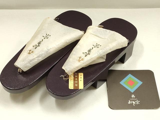 平和屋着物▼和装小物　下駄　おき宗　桐下駄　鼻緒:吉祥柄　逸品　未使用　AABL1984ay