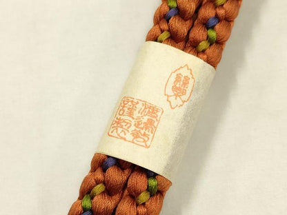 平和屋本店●和装小物　帯締め・帯揚げセット　大正十四年創業 和装小物の老舗 三ッ杵印 紐の渡敬　丸組　金糸　逸品　未使用　AABL2000ay