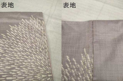 平和屋着物●本場大島紬　9マルキ　花火　正絹　逸品　AABL2001ck