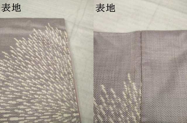 平和屋着物●本場大島紬　9マルキ　花火　正絹　逸品　AABL2001ck