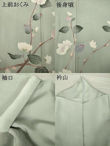 平和屋着物●訪問着　友禅　作家物　枝花文　正絹　逸品　AABL2010ck