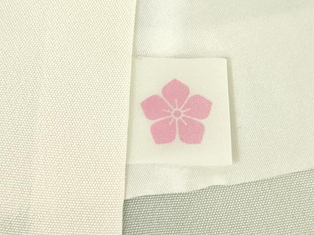 平和屋着物●訪問着　友禅　作家物　枝花文　正絹　逸品　AABL2010ck
